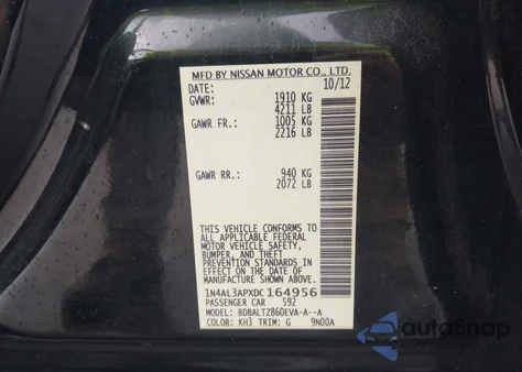 2013 Nissan Altima 2.5 Sv из США, поврежденный, VIN 1N4AL3APXDC164956